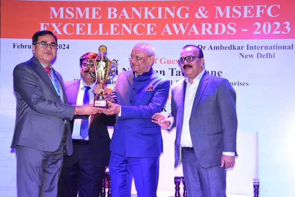एमएसएमई बैंकिंग उत्कृष्टता पुरस्कार 2023 में सरकारी योजनाओं को बढ़ावा देने के लिए सर्वश्रेष्ठ बैंक