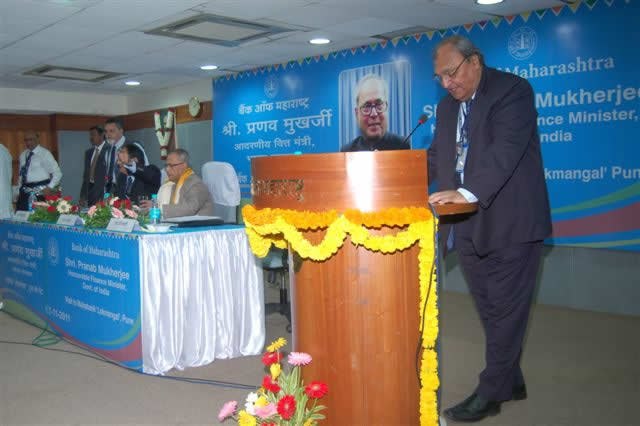 वित्त मंत्री श्री प्रणब मुखर्जी ने केंद्रीय कार्यालय का दौरा किया - 23