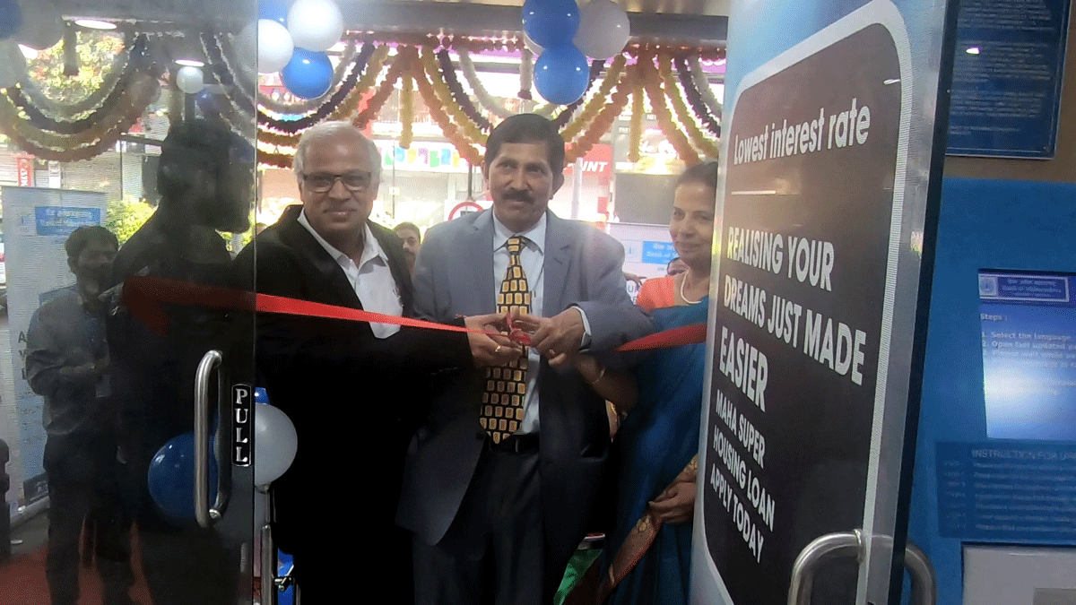 Shri A S Rajeev, Managing Director and Chief Executive Officer of Bank of Maharashtra inaugurating the Branch at Aundh