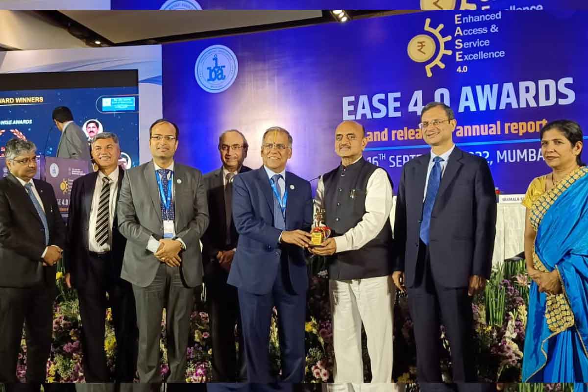बैंक ऑफ महाराष्ट्र को EASE 2nd रनर अप अवार्ड से सम्मानित किया गया है