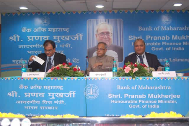 Finance Minister, Shri Pranab Mukherjee visits Central Office - 6