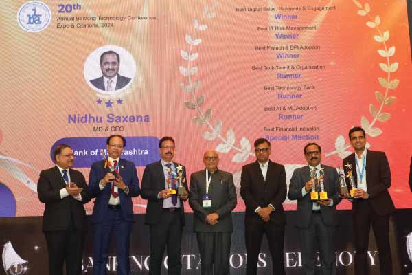 IBA Technology Awards on Jan 2025