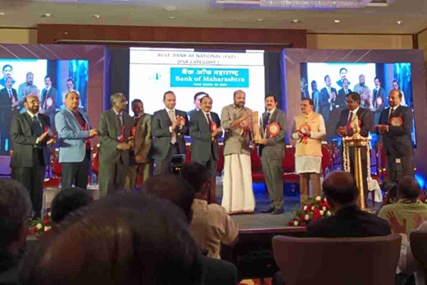 बँक ऑफ महाराष्ट्रला 'सर्वोत्कृष्ट बँक' पुरस्कार मिळाला