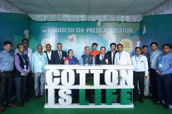 All India Cotton Trade Meet' at Jalgaon, Maharashtra 