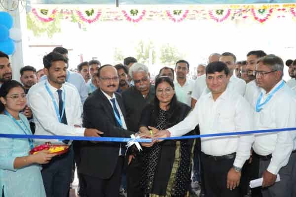 बैंक ऑफ महाराष्ट्र ने डीसा, अहमदाबाद जोन में नई शाखा का उद्घाटन किया 
