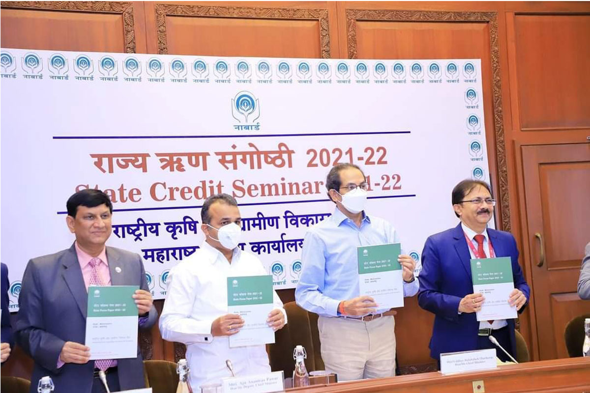 Launch of State Focused Paper of NABARD for the FY 2021-22