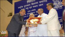 National Award 2009 for Excellence in the fieldd of Khadi and Villege Industry