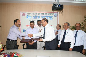 MoU was signed by the Bank and the UIDAI