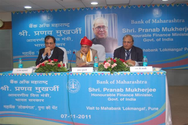 Finance Minister, Shri Pranab Mukherjee visits Central Office - 14