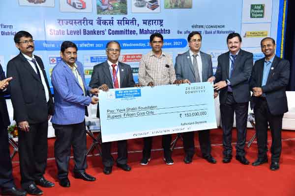 Credit Outreach Program Organized by State Level Bankers