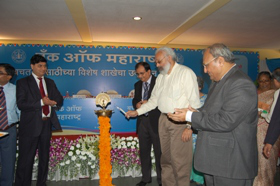 inaugurating Bank first SHG Branch at Hadapsar near Pune