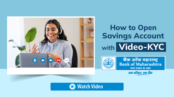 Video Conferencing Identification program by Bank of Maharashtra