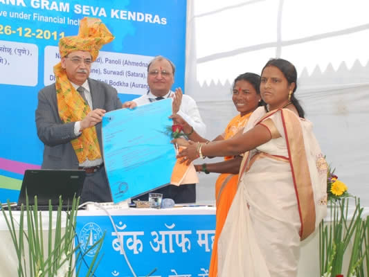 inauguration of Mahabank Gram Seva Kendras -2