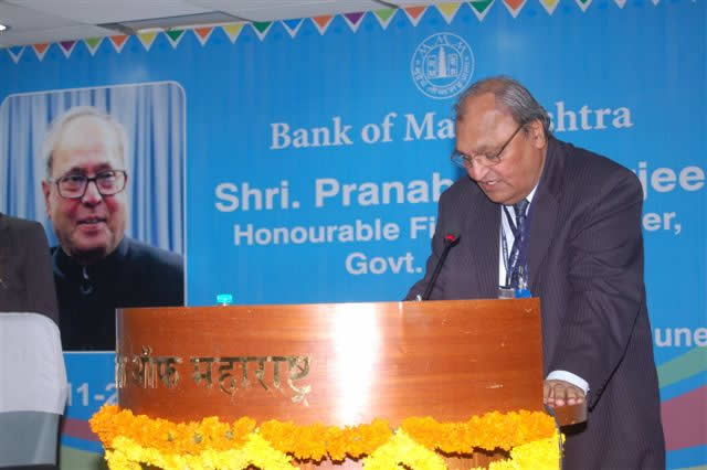 Finance Minister, Shri Pranab Mukherjee visits Central Office - 24
