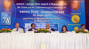 78th Foundation Day and Launched Gold Coin product on 16th September 2012