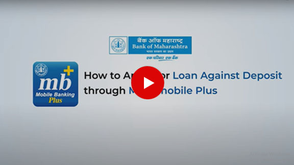Click here to Watch Video- How to avail LAD on Mahamobile app