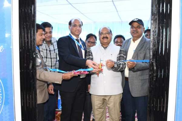 बैंक ऑफ महाराष्ट्र ने आगर मालवा सिटी, मध्य प्रदेश, इंदौर जोन में नई शाखा का उद्घाटन किया