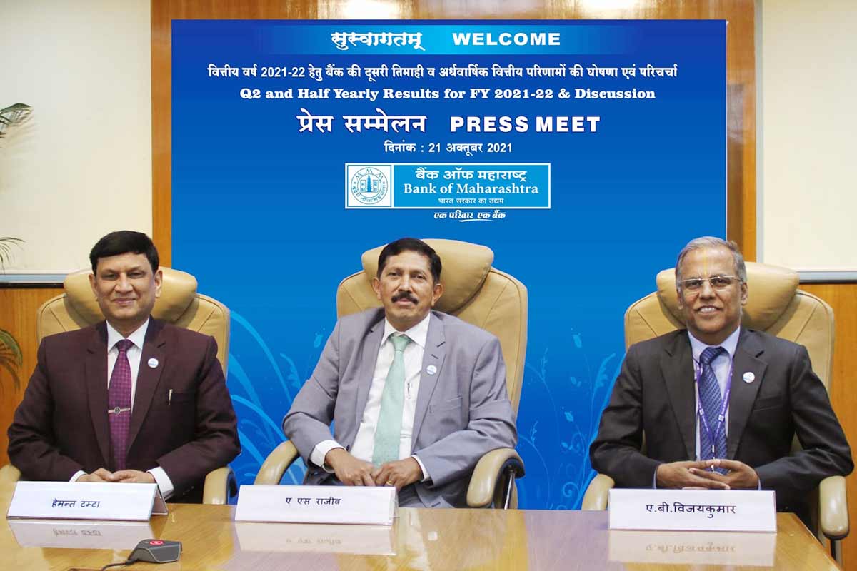 Bank of Maharashtra Posted Net Profit of Rs.264 crore for Q2, of FY 2021-2022