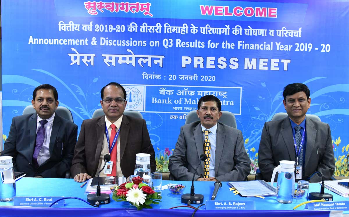 Bank of Maharashtra Posted Net Profit of Rs.135 crore for Q3, of FY 2019-2020