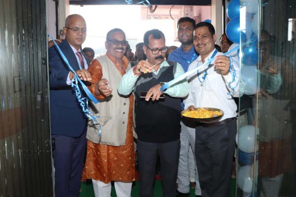 Inaugurated new branch in Lakhisarai, Bihar, Patna Zone