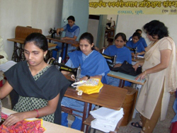 Mahabank Self Employment Training Institutes (MSETI)
