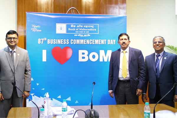87th Business Commencement Day, Launches Slew of Digital products & Services