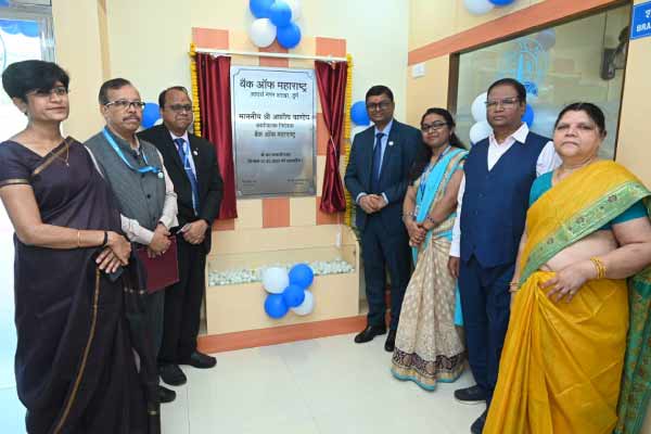 Bank of Maharashtra inaugurated new branch at Raipur Zone