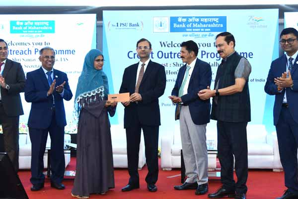 Ministry of Finance, Govt. of India present in Banks Credit Outreach Campaign