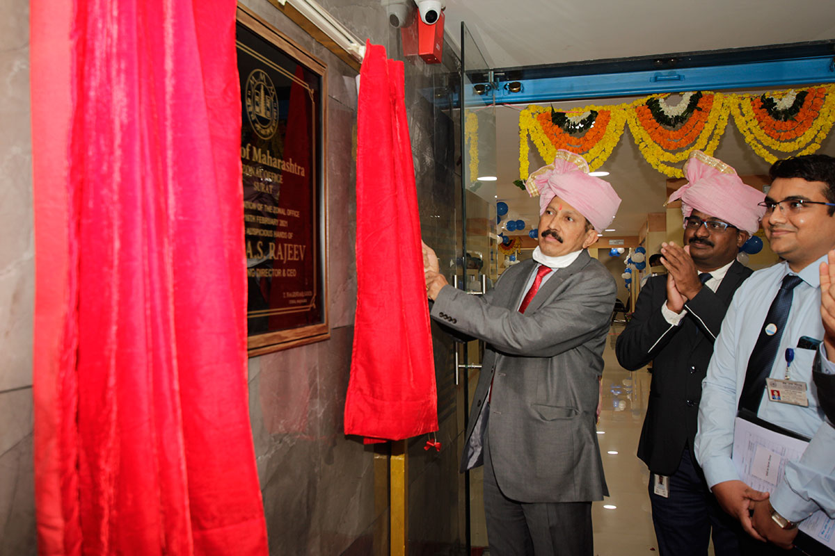 Inaugurating new premises of Surat Zonal Office