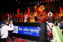 Artists performing in the inaugural function of the Saptarang 2010