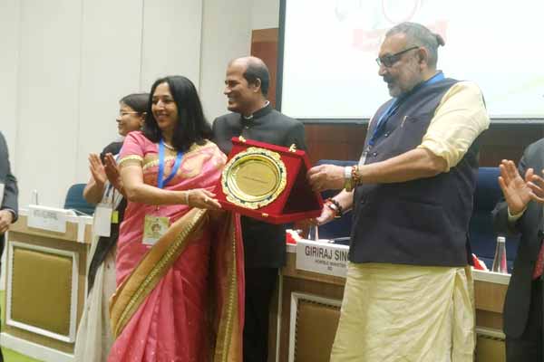 Bank of Maharashtra won the Best Performing Bank award under SHG Bank Linkage for the FY 2019-20