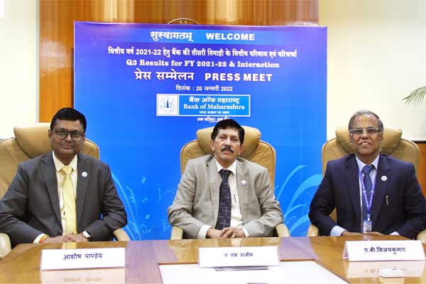 Bank of Maharashtra Net Profit up by 111% to Rs. 325 in Q3FY22 on Y-o-Y basis