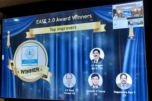 EASE 2.0 Award