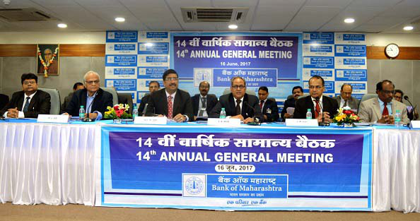 14th Annual General Meeting