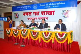 inaugurated Bank second SHG Branch at Mumbai