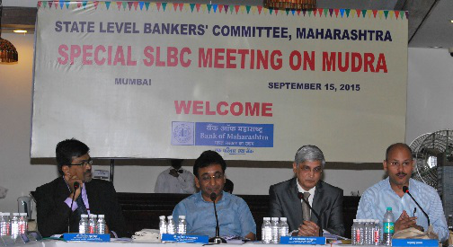 SLBC Meeting on Mudra Sep,15
