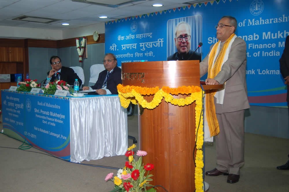 inauguration of Mahabank Gram Seva Kendras -8