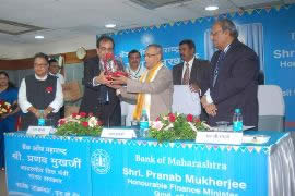 वित्त मंत्री श्री प्रणब मुखर्जी ने केंद्रीय कार्यालय का दौरा किया - 22